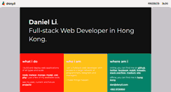 Desktop Screenshot of danyll.com